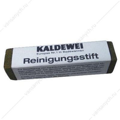 Очищающий карандаш Kaldewei  KALDEWEI (Германия) купить в Тюмени (Ван Саныч™)